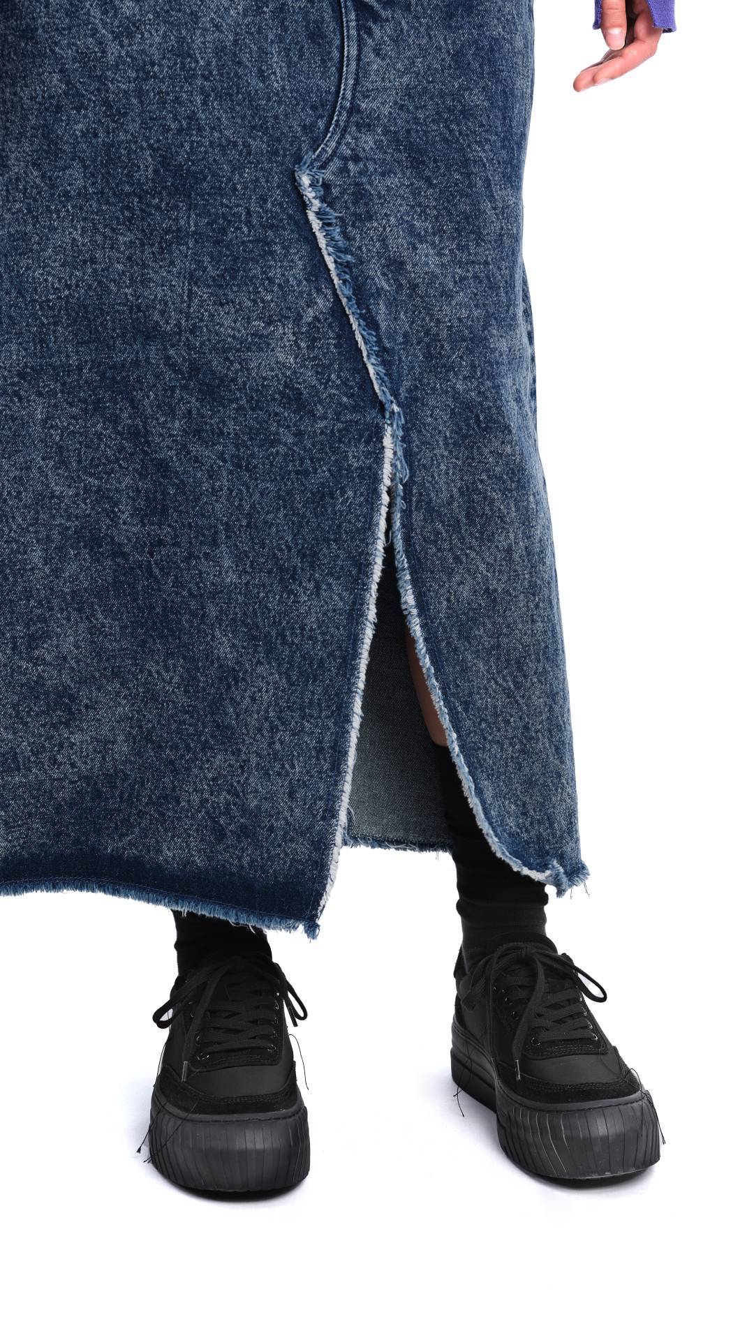 Platform Stitch Sneakers - Hudung